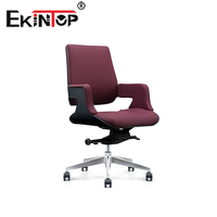 Luonekin — chaise de bureau en cuir Pu, fauteuil pivotant de nouveau style avec roulettes