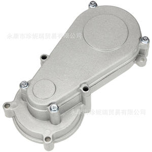 Caja de cambios Xiaoliya T8F-11T para motocicleta todoterreno de dos tiempos de 47-49cc, pieza de repuesto de aluminio - Product Image 2