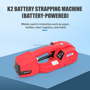 Reggiatrice Automatica a Batteria ADTO 13-16mm, Macchina <span class=keywords><strong>per</strong></span> Reggiatura Senza Fili PET PP con Tensione Regolabile 400-3200N, 220V - Product Image 3