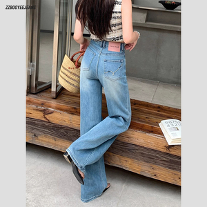 Nouveau Jean Ample Vintage à Jambes Larges pour <span class=keywords><strong>Femme</strong></span> 2026, Séchage Rapide, Longueur Entière, Coupe Courte, pour Femmes Petites BJA562 - Product Image 2