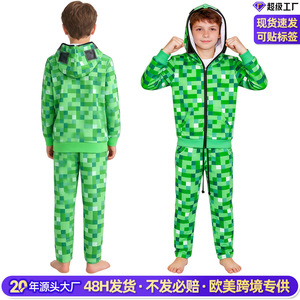 ชุดเสื้อฮู้ดและกางเกงลายพิกเซลสีเขียวสำหรับเด็ก Minecraft ชุดคอสเพลย์ฮาโลวีน ชุดจ็อกเกอร์สำหรับเด็กผู้ชาย - Product Image 3