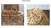 Panier en rotin vintage surdimensionné personnalisé, sculpté à la main, écologique, 30L, pot à fleurs en osier, rangement pour la maison et le jardin