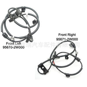 Sensor ABS Moderno 95670-2W000 956702W000 Als2537 5S14066 para Kits de Reparación de Frenos - Product Image 3