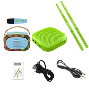 Juguete de batería electrónica <span class=keywords><strong>Virtual</strong></span> AR, kit de batería somatosensorial, juego de baquetas de aire portátiles para niños, adultos, principiantes de música, practicantes - Product Image 3