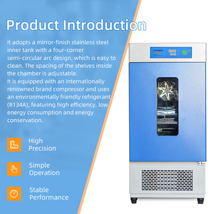 ZENROTEST 0-60 ℃   Incubadora Bioquímica de Temperatura Constante com Alta Precisão, Vidro Duplo, Ajuste de Temporização e Espaçamento, R134A - Product Image 3