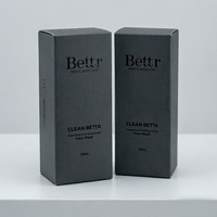 Boîte cadeau en papier rigide noir mat personnalisée avec ruban et languette de tirage, emballage de luxe à fermeture par bouton-pression, impression offset, boîte en papier à fond à clipser