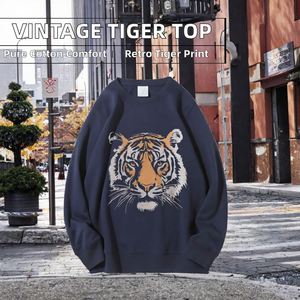 Sweat-shirt vintage pour homme avec motif tigre, manches raglan, pull en coton éponge tricoté, sweat à capuche, streetwear d'automne - Product Image 2