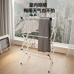 Tendedero plegable en forma de X, blanco, para interiores, de pie, para uso doméstico. - Product Image 1