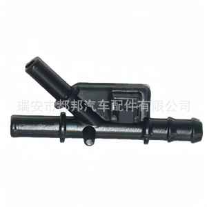 Manguera de refrigerante Sq-Dubang 16264-21090 para Toyota Corolla, pieza de repuesto del sistema de suministro de agua - Product Image 5