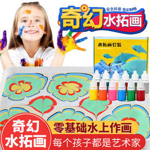 Vente en gros de peinture aquarelle pour tout-petits bricolage gouache en plastique pour la journée des enfants <span class=keywords><strong>dessin</strong></span> à l'eau cadeau peinture Doodle jouets - Product Image 2