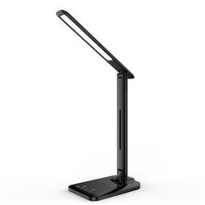 Lámpara de Noche Regulable con Protección Ocular, Lámpara de Lectura LED Multifuncional con Sensor Táctil, Lámpara de Mesa - Product Image 6