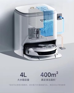 Uniorange i2 <span class=keywords><strong>Ultra</strong></span> Puissant 3 en 1 APP contrôle <span class=keywords><strong>robot</strong></span> aspirateur de sol double vadrouille Fournisseur officiel Xiao <span class=keywords><strong>mi</strong></span> - Product Image 6