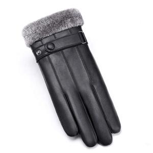 ถุงมือหนังแฟชั่น - Product Image 1