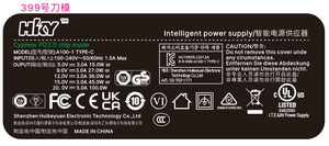 5V-20V <span class=keywords><strong>100W</strong></span> duy nhất vít khóa USB TYPE-C pd3.0 sạc AC cung cấp điện <span class=keywords><strong>Adapter</strong></span> cho máy tính công nghiệp Mini pcs gồ ghề máy tính bảng - Product Image 6