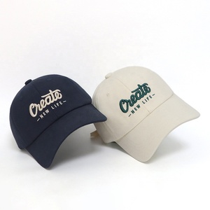 Nuovi Cappellini da Baseball Personalizzati con Logo Ricamato, 6 Pannelli, Visiera Curva, Casual, in Cotone Traspirante, Stile Dad Hat - Product Image 5