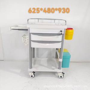 Medical <b>Storage</b> <b>Cart</b> Stainless Steel Rectangle Multifunctional With Drawers And Wheels For Hospital Use - Product Image 5