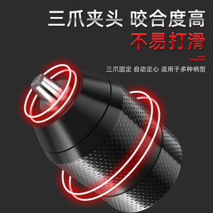 Adaptateur de clé à cliquet autobloquant universel pour perceuse électrique, tournevis pneumatique, perceuse à percussion - Product Image 5