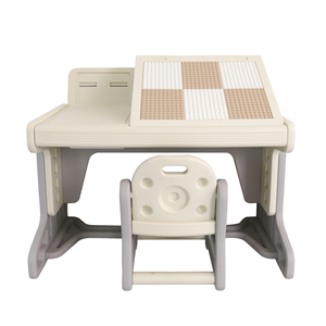 Bureau d'étude réglable pour bébé, style nordique, ensemble table et chaise en plastique pour chambre d'enfant (couleur Micc) - Product Image 1