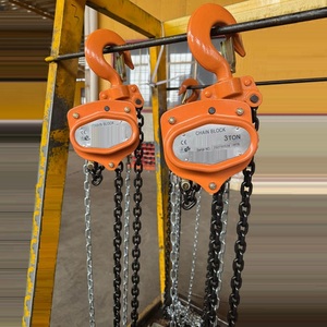 รอกโซ่ขนาด1ตันเครื่องจักรยก500กก. 1ตันตะขอปลอมทั้งหมด - Product Image 1