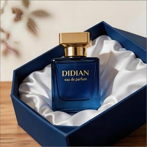 Nouvelle conception de flacon de parfum de luxe vide bleu Klein 50 ml, en verre carré arabe personnalisé avec logo sur mesure pour emballage et peinture couleur - Product Image 1