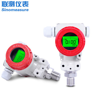 Transmetteur de pression LianCe SIN-P300 4-20mA Affichage numérique 0-10MPa Eau Air Huile Hydraulique Universel - Product Image 3