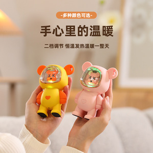 Chauffe-mains portable mignon en forme d'ours, mini, rechargeable par USB, auto-chauffant, cadeau pour filles - Product Image 4