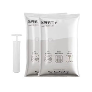 La bolsa <span class=keywords><strong>de</strong></span> almacenamiento al vacío gruesa es adecuada para almacenar ropa doméstica, edredones, cojines <span class=keywords><strong>de</strong></span> <span class=keywords><strong>dibujos</strong></span> <span class=keywords><strong>animados</strong></span>, zapatos, etc. - Product Image 1