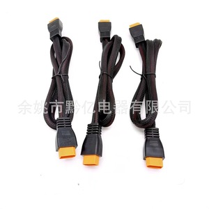 Conector XT90 de 50A, Macho y Hembra, con Cable para Batería de Modelo RC, Cableado ESC - Product Image 1