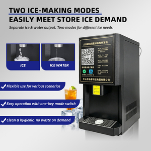 New Trend Commercial Grade 120KG/24h Cube <b>Ice</b> <b>Maker</b> Machine Fast Chewable Nugget <b>Ice</b> Dispenser in China for Office & Caf Counte - Product Image 4