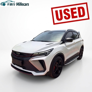 Venta al por mayor de SUV Geely Coolray Binyue L 2025 usado, 1.5T gasolina, DCT, LHD, listo para enviar inmediatamente, versión Pro Max Elite, exportación de China. - Product Image 1