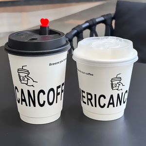Vasos Desechables de Papel para Café con Tapa, Personalizados con Logotipo, 8oz, 10oz, 12oz, 16oz, para Llevar - Product Image 4