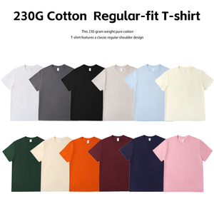 เสื้อยืดคอกลมแขนสั้นทรงปกติ น้ำหนัก 230 กรัม สไตล์ใหม่ประจำฤดูร้อน สำหรับผู้ชายและผู้หญิง สีพื้น  รับสกรีนโลโก้ตามแบบ ขายส่ง - Product Image 4
