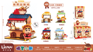 Lot de 18 boîtes en gros – Figurines de la série Anime Lianyu X Crayon Shin-chan : Le chariot de nourriture de Shin-chan – Collection de boîtes mystères pour jouets et cadeaux - Product Image 2