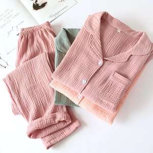 Pyjamas <span class=keywords><strong>de</strong></span> haute qualité <span class=keywords><strong>gaze</strong></span> unie <span class=keywords><strong>double</strong></span> couche 2 pièces ensemble vêtements <span class=keywords><strong>de</strong></span> nuit 100% coton pyjama femme - Product Image 1