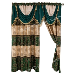 ستارة جاكار ستارة حرير جليد مجموعة ستائر + الستارة بقعة مصنع بيع بالجملة تصدير حبل الأزهار الولايات المتحدة - Product Image 1