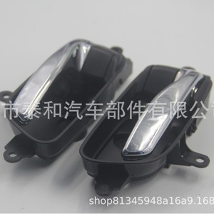 Nissan Teana E26 Pathfinder Car <b>Door</b> <b>Handle</b> Inner 80671-3TA0D Plating Nylon <b>Replacement</b> Part - Product Image 3