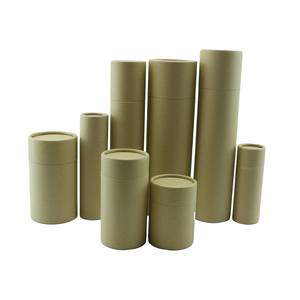 Biologisch Abbaubare Verpackung Kraftpapier-Kartonröhre für Lippenbalsam Dekorative Kartonröhre - Product Image 3