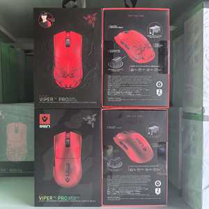 Ratón Inalámbrico para Juegos Razer Viper V3 Professional, Edición Forge y Sentinel, Compatible con PC - Product Image 4