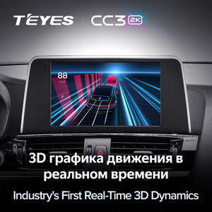 TEYES CC3 2K lettore DVD auto per <span class=keywords><strong>BMW</strong></span> X3 F25 2010 - 2017 NBT CIC sistema autoradio lettore Audio Video DVD Stereo - Product Image 6