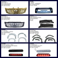 LuckinAuto pare-chocs avant blanc pour Toyota Hilux pare-chocs avant Vigo camion 2005 2006 2007 pour toyota hilux vigo pare-chocs pick-up