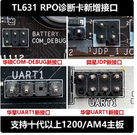 TL631PRO Diagnosekarte, Desktop-Notebook PCIE-kompatibel, geeignet für Debugging, COM-, LPC-Tests