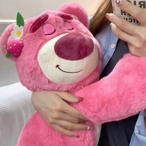 Oso de Peluche de Fresa Rosa, Estilo Acostado, Almohada de Abrazo, Regalo de San Valentín, Decoración de Fiesta, Unisex, de 5 a 7 Años - Product Image 2