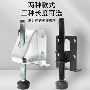 Pieds de meuble réglables en acier laminé à froid noir pour armoire de cuisine et support de sol, de la marque Suzhou Science Popularization - Product Image 4