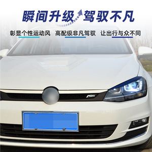 Universal Headlight Eyebrow <b>Sticker</b> For Volkswagen Golf 7 7.5 2013 2019 <b>Piano</b> Black White Carbon Fiber ABS Adhesive Decal - Product Image 5