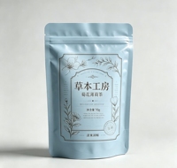 Sachet d'emballage alimentaire personnalisable en PE, scellé sur trois côtés, étanche, autoportant, pour salades, avec impression de logo, pour présentation en supermarché, format plat mm