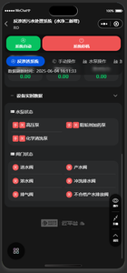 Brand New Chất lượng cao iiot PLC đám mây hệ thống giám sát PLC lập trình & vận hành Dịch vụ tốt thiết bị điện - Product Image 2