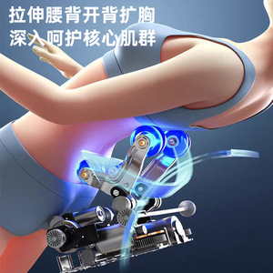 AUX Massage Chair SL <b>Track</b> 3D Robotic Arm Full Body Home Use Electric Sofa - Product Image 3