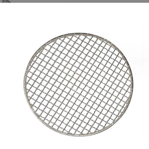 <span class=keywords><strong>Malla</strong></span> de parrilla para el hogar Red de parrilla simple <span class=keywords><strong>Malla</strong></span> de parrilla de metal para barbacoa - Product Image 4