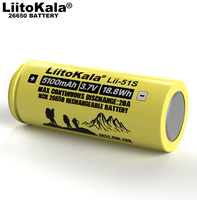 بطارية Liitokala 26650 الأصلية Lii-51S 26650 بسعة 5100 مللي أمبير في الساعة وجهد 3.7 فولت قابلة لإعادة الشحن مع لوحة حماية PCB