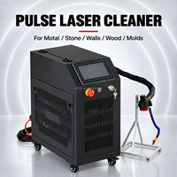 Machine de nettoyage au laser pulsé JPT MOPA 300W 500W pour l'élimination des moules de pneus sans endommager le substrat